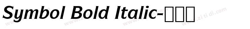 Symbol Bold Italic字体转换